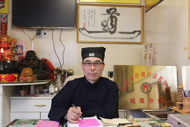 会长：仓文来