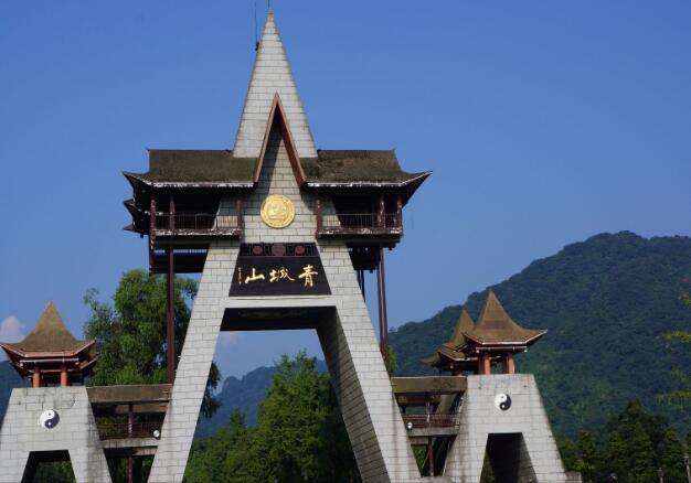 道教四大名山门票不比武当山低