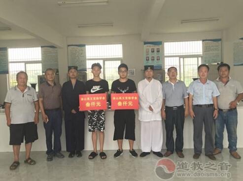 蚌埠市涂山禹王宫捐助贫困大学生